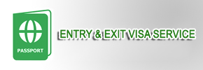 entry-exit-visa-service